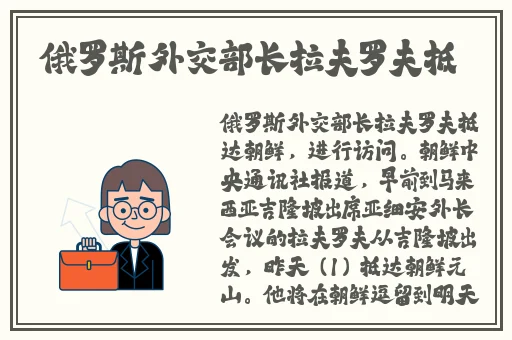 b为什么越小越过瘾